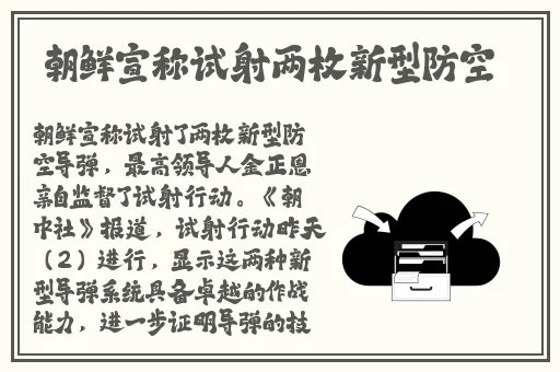 国产风韵犹存在线视精品